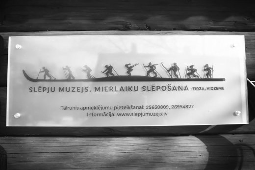 Slēpju muzejs