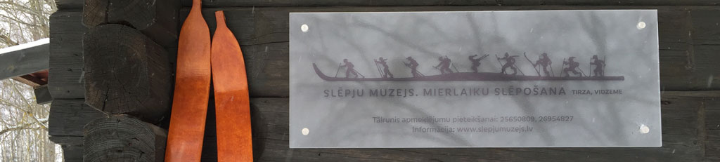 slepjumuzejs